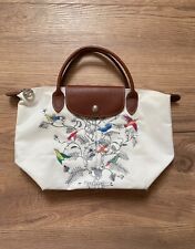 Longchamp pliage collection for sale  Shipping to Ireland