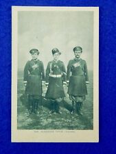 Imperial Russian Russia Antique WW1 Cossack w/ Shashka Sword Photo Postcard, used for sale  Shipping to South Africa