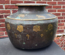 Antique Copper over Brass Planter Pot Jardiniere Bowl w/Impressed Animals Design for sale  Shipping to South Africa