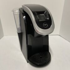 Keurig 2.0 brewer for sale  Waukee