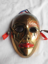 Alte messing maske gebraucht kaufen  Bad Dürkheim