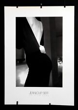 Jeanloup Sieff - Backlight, 1953 - Póster Offset - Años 80 - por Bancrest, Reino Unido. segunda mano  Embacar hacia Argentina