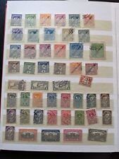 Germany austria collection for sale  BRADFORD