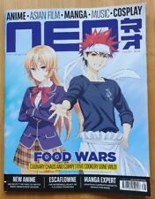 Neo magazine #166 2017 Anime Asian Film Food Wars + The Boy and the Beast segunda mano  Embacar hacia Mexico