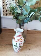 Vase porcelaine asiatique d'occasion  Saint-Etienne