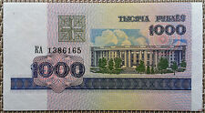 1000 rubel banknote gebraucht kaufen  Deutschland