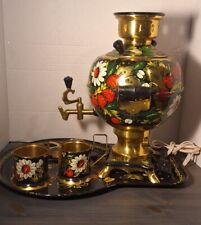 Brass Samovar Russian Electric Kettle Hand Painted Strawberries Flowers Red Blk for sale  Shipping to South Africa