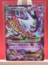 Cartão promocional Pokemon M Mega Gengar EX XY166 X & Y ultra raro holográfico, usado comprar usado  Enviando para Brazil