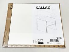 Ikea KALLAX Insert with 1 shelf, white, 13x13 " 204.237.20 - NEW myynnissä  Leverans till Finland