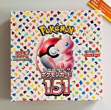 Pokemon 151 box usato  Zandobbio