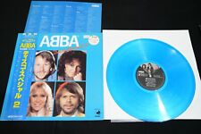 Vinil azul ABBA DISCO SPECIAL 2 JAPAN LP OBI DSP-3025 comprar usado  Enviando para Brazil
