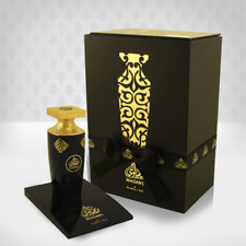 Madawi arabian oud for sale  Shipping to Ireland