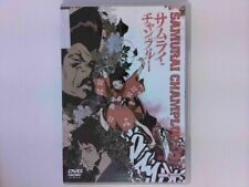 Samurai champloo vol gebraucht kaufen  Aarbergen