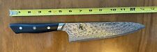 damascus chef knife for sale  Akron