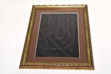 Framed original kaabah for sale  Shipping to Ireland