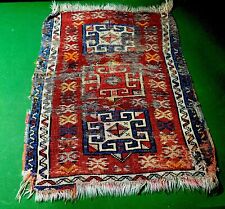 small rug carpet for sale  Newport