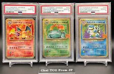 Karta Pokemon PSA10 25 rocznica Charizard Blastoise Venusaur 001 002 003/025, używany na sprzedaż  Wysyłka do Poland