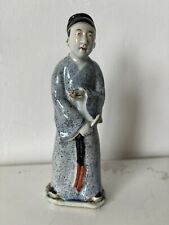 Antique chinese porcelain d'occasion  Toulon-