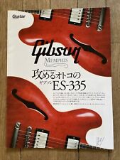 Gibson memphis 335 for sale  Asheville