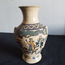 Rare ancien vase d'occasion  Charvieu-Chavagneux