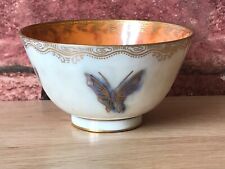 Superb 1914 wedgwood for sale  RUGELEY