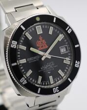 Seiko relógio esportivo automático 7005-8140 exército real iraniano mergulhador militar masculino comprar usado  Enviando para Brazil
