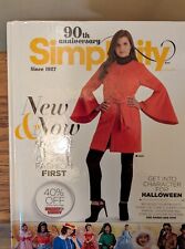 2017 simplicity pattern for sale  Chattanooga