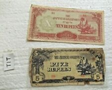 Banconota five rupees usato  Paterno