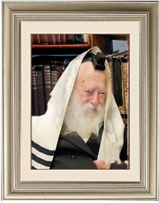 Judaica oil painting for sale  Brooklyn