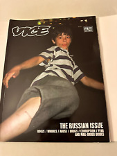 Vice magazine russian for sale  Cypress