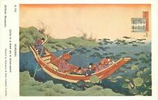 Cartão postal de lótus de 1920 arte japonesa Hokusai museu britânico meninas no barco 22-3738 comprar usado  Enviando para Brazil