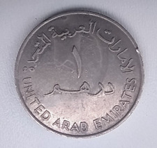 Moneta emirati arabi usato  Italia