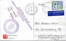 Eritrea 2001 postc. usato  Remanzacco