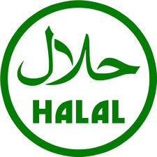 Produit halal 15x15cm d'occasion  Vertou
