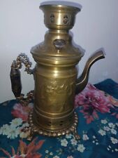 Samovar ottone persiano usato  Casapesenna