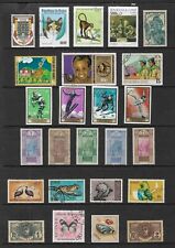 Guinee republic stamp for sale  Shipping to Ireland