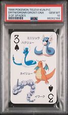 PSA 10 Dragonite Evolutions & Onix Pokemon Televi-Kun Poker Cartas POP 2 segunda mano  Embacar hacia Mexico