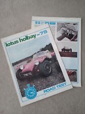 Lotus holbay magazine for sale  UK