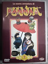 Ranma manga vol usato  Roma