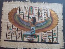Egyptian papyrus painting. for sale  CROWBOROUGH