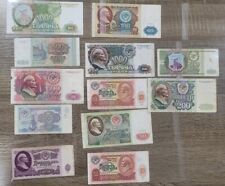 Ussr vintage currency for sale  Mansfield