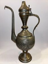 Used, Antique Ottoman Empire Hand Forged Metal Water Pitcher 16" Tall Estate Find for sale  Shipping to South Africa