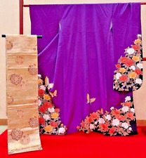 Kimono japonais furisode d'occasion  Expédié en France