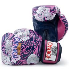 Yokkao hawaii boxing for sale  Shipping to Ireland