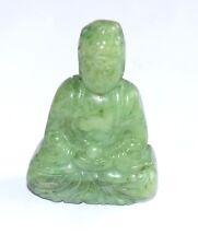Nephrite jade carved for sale  SOUTH CROYDON