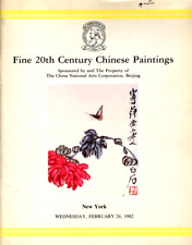 20th century chinese d'occasion  Gurgy