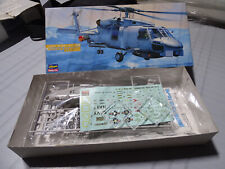 Maquette helicoptere sikorsky d'occasion  Brunoy