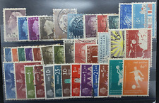 Olanda colonie francobolli usato  Vicenza