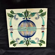 Vintage Globe Diseño Relieve Nouveau Arquitectura Furniture Azulejos 4Pc CT208 segunda mano  Embacar hacia Argentina