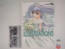 Artbook keiji gotoh usato  Scarperia